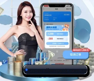 DB电竞 APP（dbdianjing）